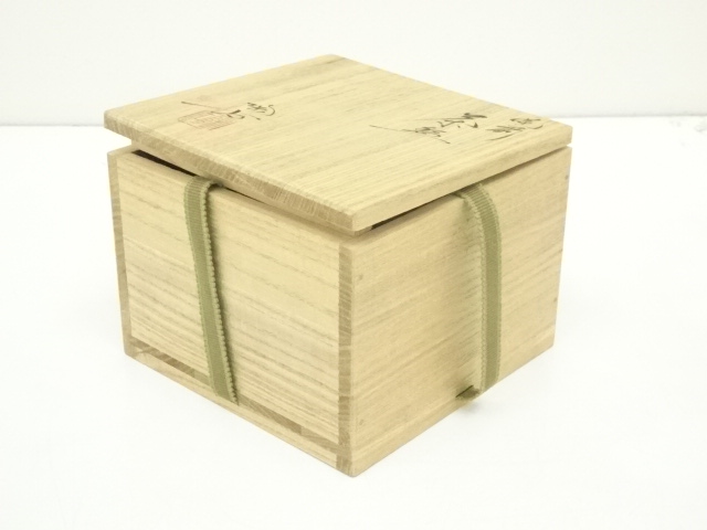 道具 ] - 道具 備前焼 小西陶古造 茶碗（共箱） | ネットショップ圭